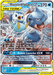A Pokémon trading card featuring Blastoise & Piplup GX (38/236) [Sun & Moon: Cosmic Eclipse]. Blastoise, a large blue tortoise Pokémon, and Piplup, a small blue penguin-like Pokémon, are in a playful water scene. This Ultra Rare Sun & Moon: Cosmic Eclipse card is bordered in yellow with the TAG TEAM label, has 270 HP, and describes moves "Splash Maker" and "Bubble.