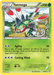 A Yanmega (5/124) [Black & White: Dragons Exalted] Pokémon card with yellow borders labeled as Stage 1. From the Dragons Exalted collection, it shows a dragonfly-like Yanmega flying over a traditional Japanese cityscape. It has 100 HP and two attack moves: Agility (30 damage) and Cutting Wind (70 damage). The card's description and attributes are displayed below.