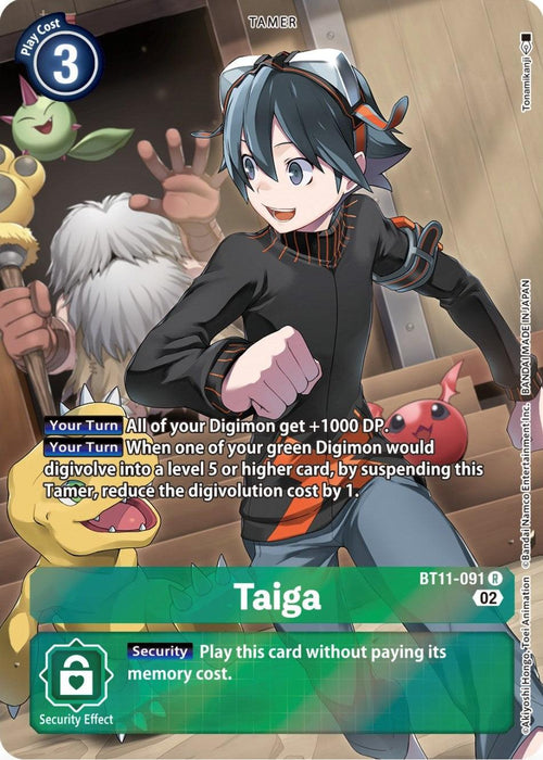 The Digimon card, Taiga [BT11-091] (Alternate Art) [Dimensional Phase], showcases Tamer Taiga in black and orange attire with a Digimon positioned behind him. This trading card includes gameplay enhancements such as boosting Digimon DP and lowering digivolution cost. Additionally, it features a green security effect icon at the bottom, enabling cost-free play from security.