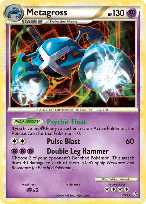 A Metagross (4/95) [HeartGold & SoulSilver: Unleashed] card from the Pokémon Trading Card Game. The Holo Rare card shows Metagross, a blue, robotic-like creature with glowing red eyes and four legs, in an action pose. Its key stats: HP 130, Psychic Float Poké-Body, and attacks Pulse Blast and Double Leg Hammer. Card number is 4/95.