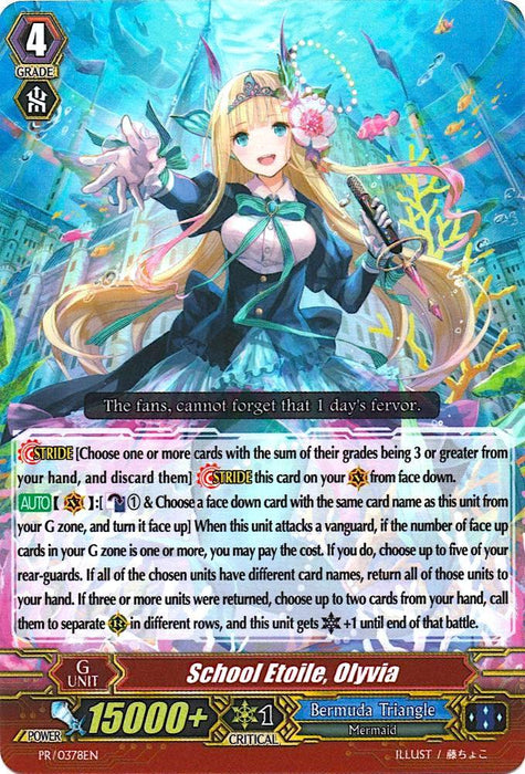 School Etoile, Olyvia (PR/0378EN) [Promo Cards]