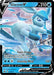 An image of an Ultra Rare Pokémon TCG card from the Sword & Shield series featuring Glaceon V (038/159) [Sword & Shield: Crown Zenith]. Glaceon is depicted as a sleek blue, fox-like Pokémon surrounded by swirling ice and snow. The card displays 210 HP, with attacks "Frost Charge" that deals 30 damage and "Freezing Wind" that deals 130 damage. The card is numbered 038/