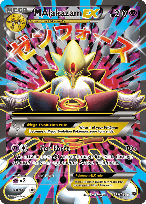 A M Alakazam EX (118/124) [XY: Fates Collide] Pokémon trading card featuring Mega Alakazam EX with a HP of 210. The Ultra Rare card displays a golden Alakazam with a pink gem on its forehead, holding spoons. Text details its "Zen Force" attack, Psychic abilities, and weaknesses. A vibrant background with Japanese text in bold letters enhances the dynamic design from XY: Fates Collide by Pokémon.