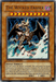 An image of "The Wicked Eraser [JUMP-EN016] Ultra Rare," an Ultra Rare Yu-Gi-Oh! trading card from the Shonen Jump Magazine Promos. The card features a dark-type fiend Effect Monster with a bone-like structure, large claws, and bat-like wings. It has an ATK of ? and DEF of ?, with its effects and summoning conditions detailed in the text area.