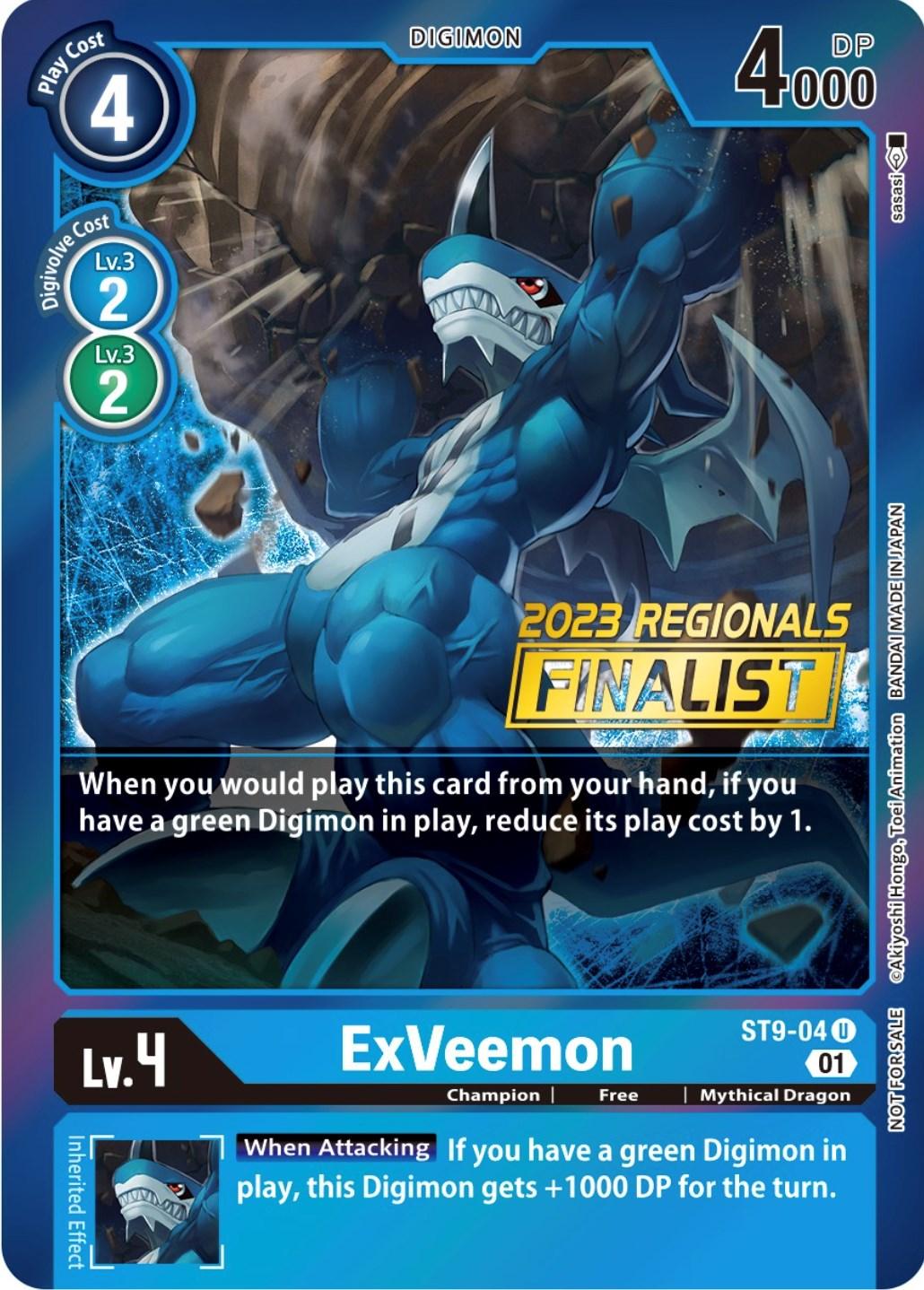 A card from the Starter Deck: Ultimate Ancient Dragon Promos showcases an image of ExVeemon, a blue humanoid dragon roaring. Named 