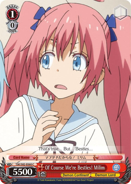 Of Course We're Besties! Milim (TSK/S82-E060 C) [That Time I Got Reincarnated as a Slime Vol.2]