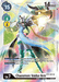 A powerful, winged Digimon with green and gold armor stands poised, wielding a large shield and energy lance. It features flowing blue hair and a glowing aura. This Super Rare card from the Digimon brand, Chaosmon: Valdur Arm [BT4-091] [Great Legend], boasts Level 7 with 14,000 DP stats and includes unique digivolving abilities along with Mega-level deletion effects.