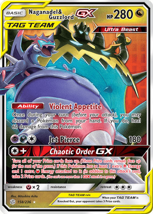 The image showcases a Naganadel & Guzzlord GX (158/236) [Sun & Moon: Cosmic Eclipse] from Pokémon featuring "Naganadel & Guzzlord GX" with 280 HP. The Dragon-type creatures are depicted in dynamic action, boasting abilities "Violent Appetite" and attacks "Jet Pierce" and "Chaotic Order GX," all set against a vibrant, symbol-rich design.
