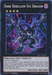 A Yu-Gi-Oh! trading card titled "Dark Rebellion Xyz Dragon [NECH-EN053] Secret Rare" from The New Challengers set. This Secret Rare Xyz/Effect Monster features a dragon with dark metallic armor, purple wings, and blue accents. It boasts 2500 ATK and 2000 DEF, requires 2 Level 4 monsters, and has an ID of NECH-EN053.