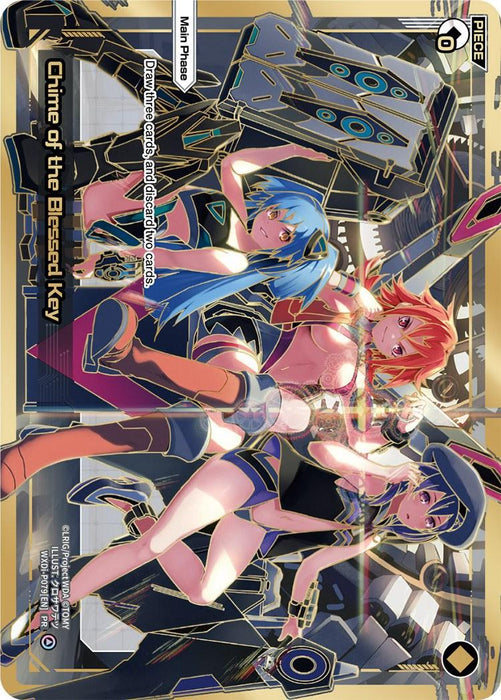 Chime of the Blessed Key (WXDi-P079) [Promo Cards]