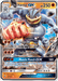 A Machamp GX (64/147) [Sun & Moon: Burning Shadows] from Pokémon with HP 250. It features Machamp in a battle stance. The attacks listed are Cross-Cut, Bedrock Breaker, and Muscle Punch GX. As an Ultra Rare Stage 2 card evolving from Machoke, it has a Fairy type weakness with modifier ×2 and is labeled 64/147.