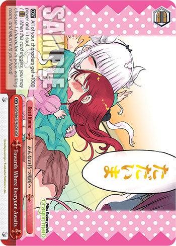 A colorful trading card featuring two anime-style female characters. The character on the right has long white hair with cat ears, reminiscent of a Miss Kobayashi's Dragon Maid heroine, and is embracing the smaller character on the left, who has red hair and is wearing a green outfit. Text elements and game statistics are visible around the image. The card is called "Towards Where Everyone Awaits [Miss Kobayashi's Dragon Maid]" from Bushiroad.