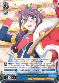 Achieving the Highest Star, Junna Hoshimi (RSL/S56-E075 U) [Revue Starlight]