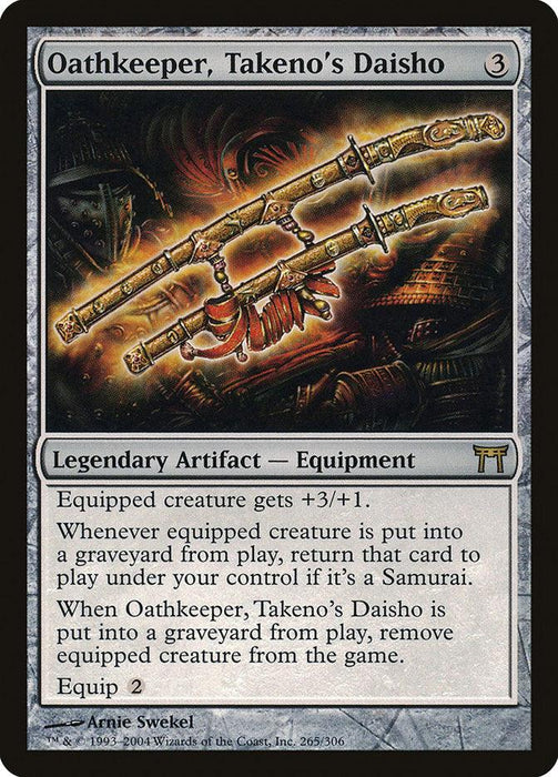 Magic: The Gathering card titled Oathkeeper, Takeno's Daisho [Champions of Kamigawa]. This Legendary Artifact - Equipment from the Champions of Kamigawa set displays two sheathed swords, glowing with energy, floating in a dark, mystical space. Text details its effects on equipped creatures, including granting +3/+1.