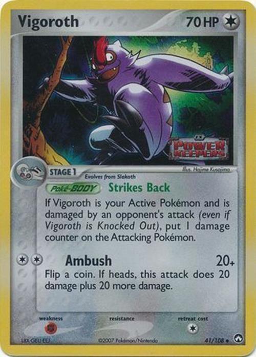 The Pokémon trading card "Vigoroth (41/108) (Stamped) [EX: Power Keepers]" features Vigoroth with 70 HP. Illustrated in a dynamic pose against a dark background, this Colorless type card showcases the abilities "Strikes Back" and "Ambush." This Uncommon card is number 41 out of 108 from the 2007 "Power Keepers" series.