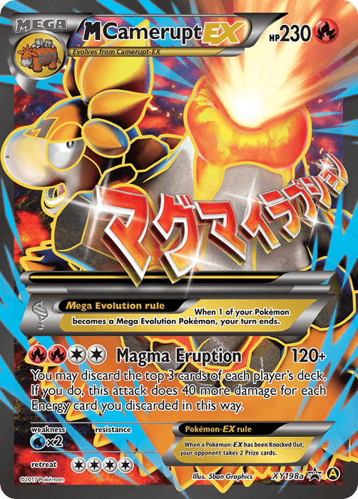 A Pokémon trading card for "M Camerupt EX (XY198a) [XY: Black Star Promos]" with 230 HP. The vibrant illustration shows M Camerupt surrounded by flames. As a Promo card, its abilities include "Magma Eruption," dealing 120+ damage with fire and normal energy. Symbols for evolution, resistance, and retreat cost are also featured.