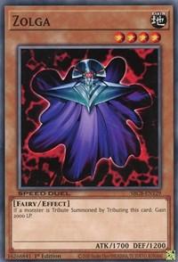 A Yu-Gi-Oh! trading card titled 