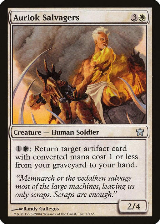 The Auriok Salvagers [Fifth Dawn] Magic: The Gathering card depicts a muscular Human Soldier holding dismantled mechanical parts. The card has a white mana border, costs 3W mana, and has power/toughness of 2/4. The card text outlines its abilities and includes a quote about salvaging machines.