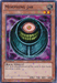 A Yu-Gi-Oh! trading card from the Battle Pack: Epic Dawn depicting "Morphing Jar [BP01-EN173] Starfoil Rare." The Starfoil Rare card features an eerie jar with a wide, toothy grin and a single, large eye, set against a purple, starry void. It describes its rock/effect type with ATK 700 and DEF 600, discarding and drawing cards.