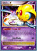 The image features an ultra-rare Pokémon card for Uxie LV.X (146/146) (LuxChomp of the Spirit - Yuta Komatsuda) [World Championships 2010] with 90 HP. It's a holographic card from the World Championships 2010, depicting Uxie in a dynamic pose. The Psychic-type card has a Move called "Trade Off," allowing the player to look at the top 2 cards of their deck, and another called "Zen Blade," which deals