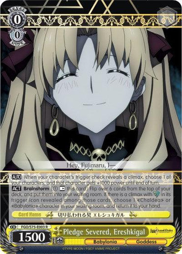 Pledge Severed, Ereshkigal (FGO/S75-E003 R) [Fate/Grand Order Absolute Demonic Front: Babylonia]