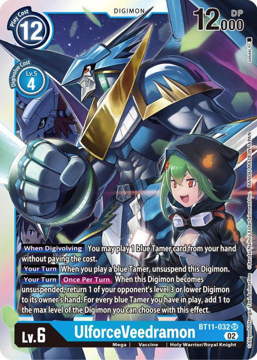 A Digimon UlforceVeedramon [BT11-032] [Dimensional Phase] trading card for UlforceVeedramon. The card shows a blue and silver armored dragon-like Digimon with a long, sharp tail and large wings, positioned in a dynamic battle stance within the Dimensional Phase. To the right, a green-haired character in a helmet is smiling and pointing. Various card stats and abilities are listed.