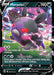 A Pokémon trading card featuring Morpeko V (095/172) [Sword & Shield: Brilliant Stars] with 190 HP. Morpeko, a small rotund Pokémon, appears in an angry mode, with purple and black fur and red eyes. Attacks include "Gnaw and Run" and "Hangry Spike." It is an Ultra Rare card numbered 095/172 from the Sword & Shield Brilliant Stars expansion by Pokémon.