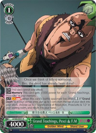 The image depicts a Bushiroad Grand Teachings, Pesci & F.M (JJ/S66-E031 R) [JoJo's Bizarre Adventure: Golden Wind] character card featuring a distressed Pesci and his Stand, Beach Boy. The card has several sections: cost, type, stats, abilities, and flavor text. Pesci appears tense, blood dripping from his face as he grips his fishing rod weapon tightly.