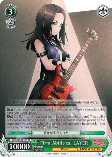 Firm Abilities, LAYER (BD/W73-TE10S SR) [BanG Dream! Vol.2]