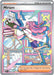 A Secret Rare Pokémon trading card from the Scarlet & Violet series features Miriam (251/198) [Scarlet & Violet: Base Set] by Pokémon. She has pink hair in two braided pigtails and wears a white and green outfit with a pink bow. Depicted mid-stride holding an open book, she is surrounded by colorful books and a yellow Pikachu drawing. Text details her card abilities.