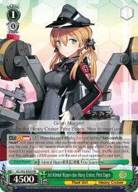 3rd Admiral Hipper-class Heavy Cruiser, Prinz Eugen (KC/S42-E030 RR) [KanColle: Arrival! Reinforcement Fleets from Europe!]