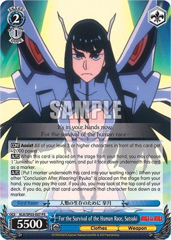 For the Survival of the Human Race, Satsuki [Kill La Kill Power Up Set]