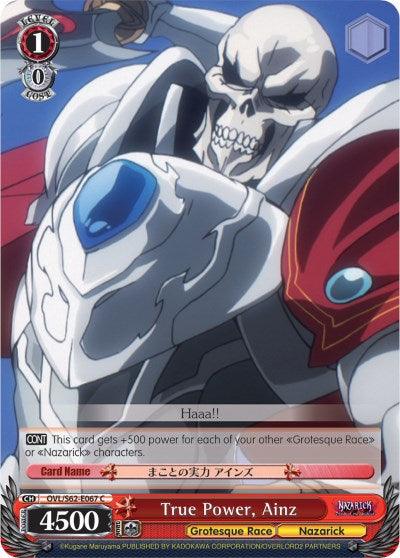 True Power, Ainz (OVL/S62-E067 C) [Nazarick: Tomb of the Undead]