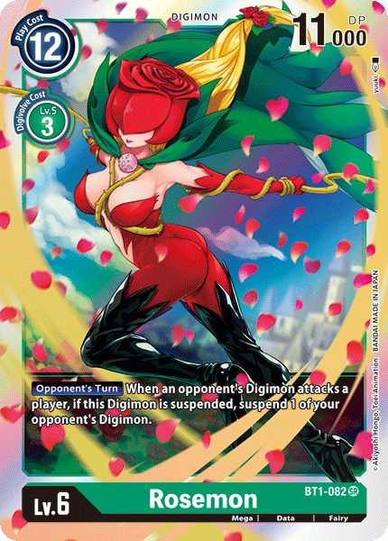 A dynamic card showcases Rosemon [BT1-082] from the Release Special Booster Ver.1.0, a Mega-level Digimon under the Digimon brand, adorned in a red dress, green gloves, and hair flowing like red petals. Enveloped by rose petals against a vivid background, this Super Rare card details her level, stats, and special abilities.