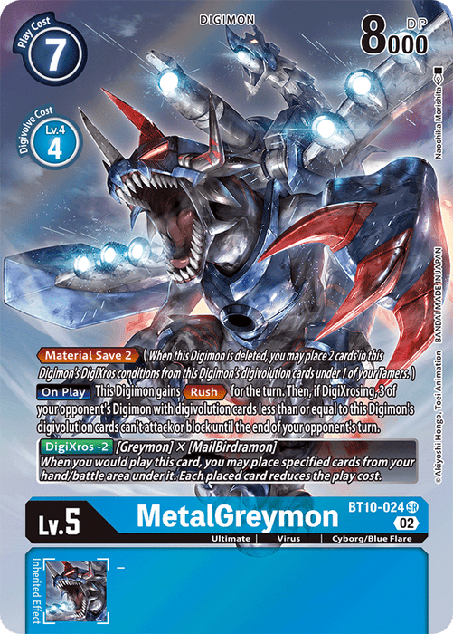 This Super Rare card from the Digimon card game spotlights "MetalGreymon [BT10-024] (Alternate Art) [Xros Encounter]." With a cost of 7, level 5, and 8000 DP, it can Digivolve from level 4 for a cost of 4. The card boasts skills like "Material Save 2" and "DigiXros -2," all wrapped in a blue design featuring MetalGre.