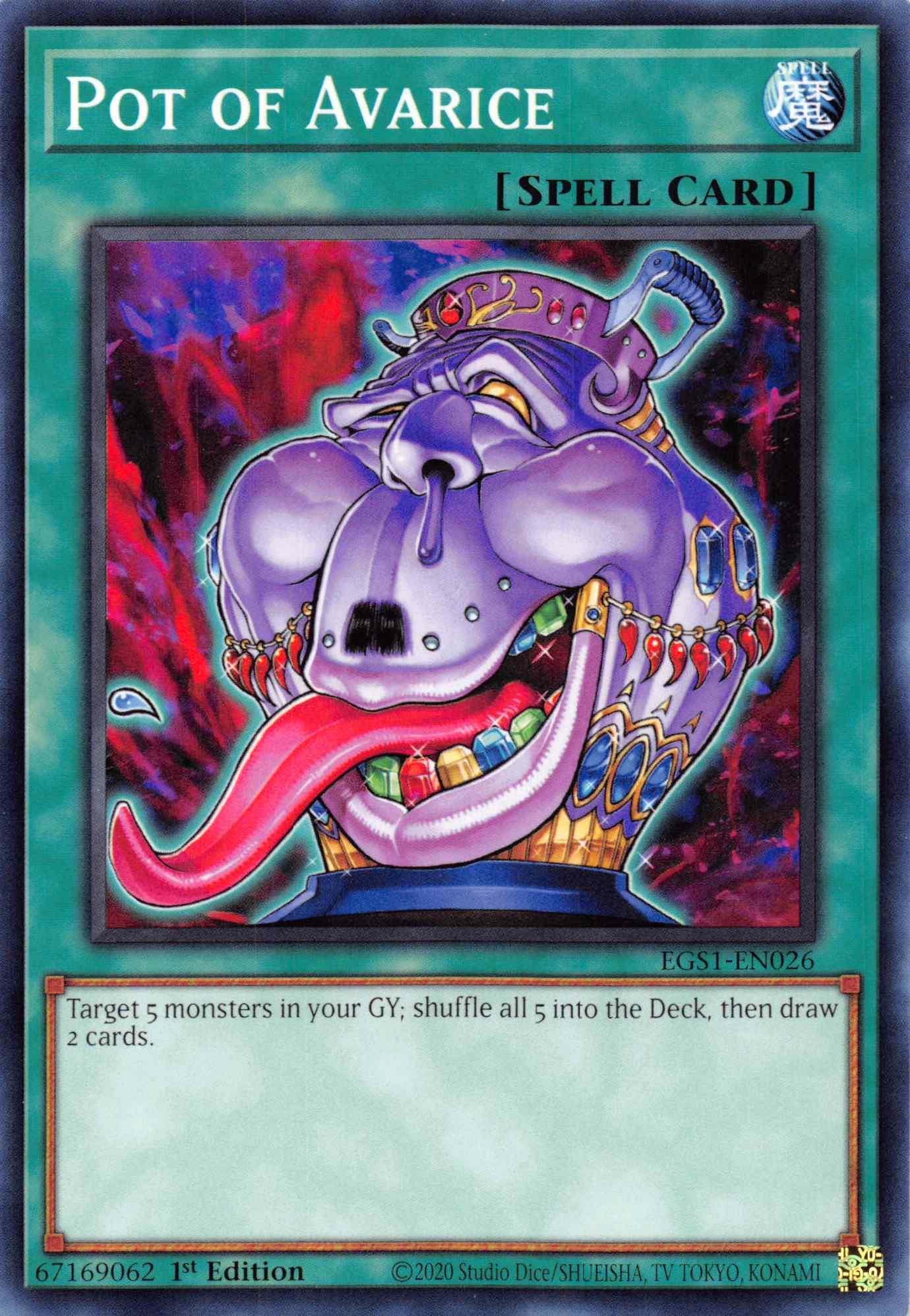 The Yu-Gi-Oh! trading card 