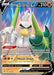 A Pokémon trading card from the Sword & Shield series featuring Galarian Sirfetch'd V (174/185) [Sword & Shield: Vivid Voltage]. This Ultra Rare card has 210 HP and shows the character wielding a green, leafy sword and shield. Its abilities are "Resolute Spear" and "Meteor Smash," set against a vivid gradient of blue and orange with swirls and sparkles.