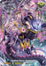 A vibrant trading card from the Bushiroad brand, titled "Cardinal Draco, Barbizonde (D-BT01/SP34EN) [Genesis of the Five Greats]," showcases a futuristic, dragon-like creature adorned in elaborate pink and lavender armor with gold accents. The intricate design features mechanical elements and glowing energy. This card boasts 5000 power and critical attributes.