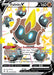 A Pokémon card from the Sword & Shield: Shining Fates series featuring Falinks V (SV115/SV122) with 160 HP. The card, part of the Ultra Rare collection, has a dark background with yellow and blue accents. It showcases Falinks V, resembling a phalanx of smaller creatures, with abilities including "Iron Defense Formation" and an attack called "Giga Impact," dealing 210 damage. The artist is listed as