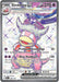 A Pokémon Slowking ex (238/193) [Scarlet & Violet: Paldea Evolved] card from the Pokémon Trading Card Game's Scarlet & Violet: Paldea Evolved series. This Ultra Rare card has 270 HP and a silver and purple color scheme. It evolves from Slowpoke and has two abilities: "Profound Knowledge" and "Wise Headbutt." The brand name is Pokémon.
