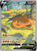 A Pokémon card for Charizard V (SWSH260) [Sword & Shield: Black Star Promos], part of the Sword & Shield promo series, showcases Charizard curled up and sleeping amidst a grassy landscape with burned patches. The background features trees and flames. With 220 HP, it has two attacks: Incinerate (90 damage) and Heat Blast (180 damage). Weakness: Water.