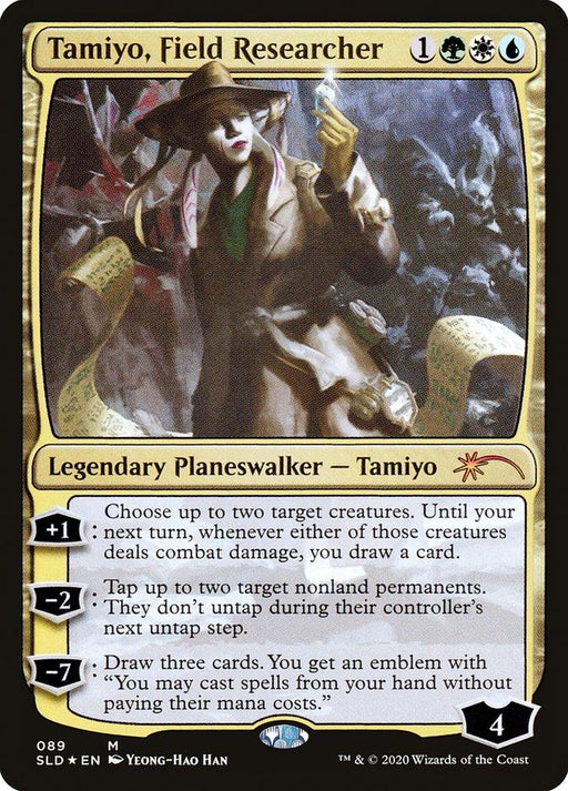 A Magic: The Gathering card titled "Tamiyo, Field Researcher [Secret Lair Drop Series]" from the Mythic Rarity collection. The card depicts a Legendary Planeswalker in a trench coat and hat, holding a scroll. It showcases planeswalker abilities of +1, -2, and -7, with detailed descriptions, and has a mana cost of 1 green, 1 white, and 1