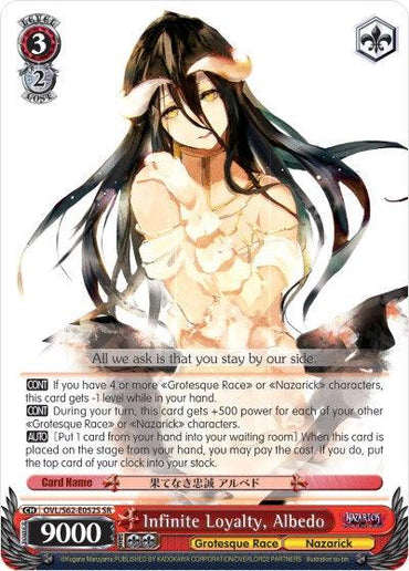 A super rare card from the anime series "Overlord" featuring Albedo. At the top, it displays a cost of 3 stock and 2 soul points. The center has an illustration of Albedo, a character with long black hair and gold eyes, with various stats and abilities listed beneath the image. Titled "Infinite Loyalty, Albedo (OVL/S62-E052S SR) [Nazarick: Tomb of the Undead]" from Bushiroad.