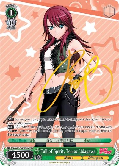 Full of Spirit, Tomoe Udagawa (BD/W73-E040SPMa) [BanG Dream! Vol.2]