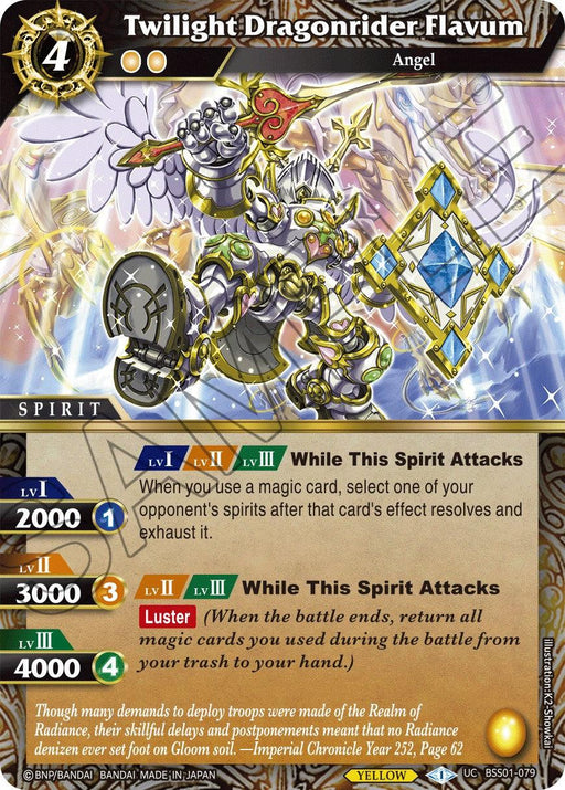 A Spirit Card from the Battle Spirits trading card game featuring Twilight Dragonrider Flavum (BSS01-079) [Dawn of History] by Bandai. The card, part of the Dawn of History set, shows a gold and white armored warrior riding a dragon, holding a magic staff. It displays details, including spirit levels, core cost (4), and abilities. Release Date 2023-04-28.
