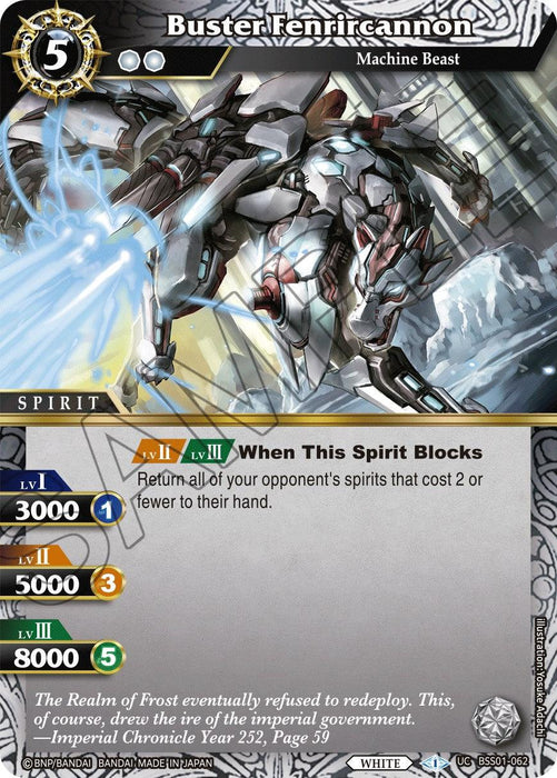 Buster Fenrircannon (BSS01-062) [Dawn of History]