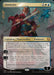 A Magic: The Gathering card from Commander Legends: Battle for Baldur's Gate depicts Elminster (Borderless) [Commander Legends: Battle for Baldur's Gate], a legendary planeswalker. He has 5 loyalty points and abilities that enhance sorcery efficiency and generate Faerie Dragon tokens. The card's artwork showcases Elminster casting a spell, with mystical visuals and a blue creature at his side.