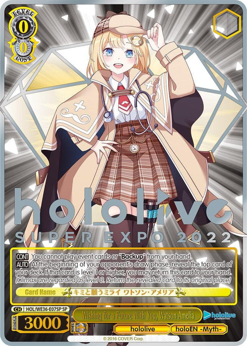 Wishing for a Future With You, Watson Amelia (Foil) [hololive production Premium Booster]