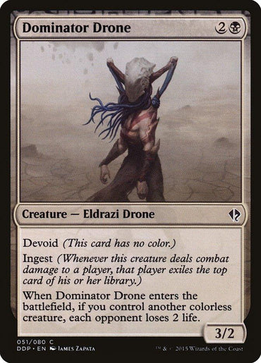 Dominator Drone [Duel Decks: Zendikar vs. Eldrazi]