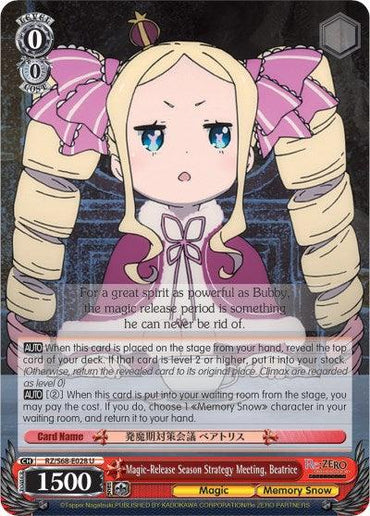 Magic-Release Season Strategy Meeting, Beatrice (RZ/S68-E028 U) [Re:ZERO Memory Snow]